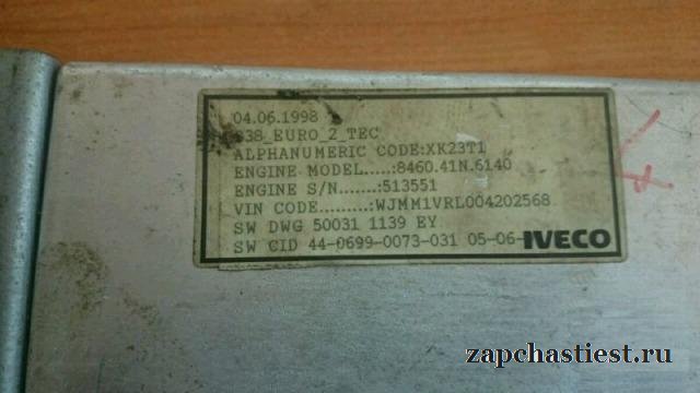 0281001704 блок управления двигателем iveco