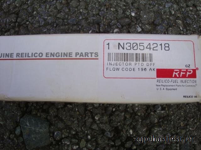 Форсунки Cummins N3054218