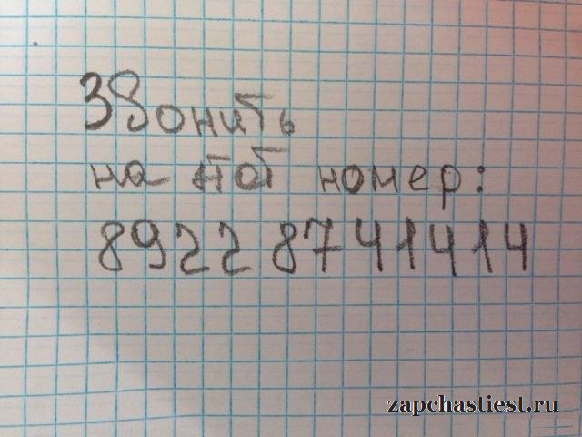 Форсунки на ман