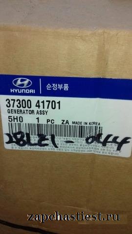 Генератор на Hyundai HD 72, 78 новый