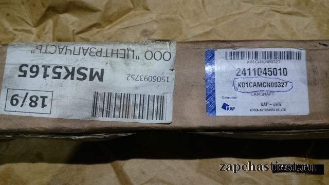 Распредвал D4DD Hyundai HD-65/HD-72/HD-78/County