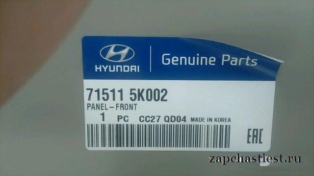 Капот hyundai HD 65 78