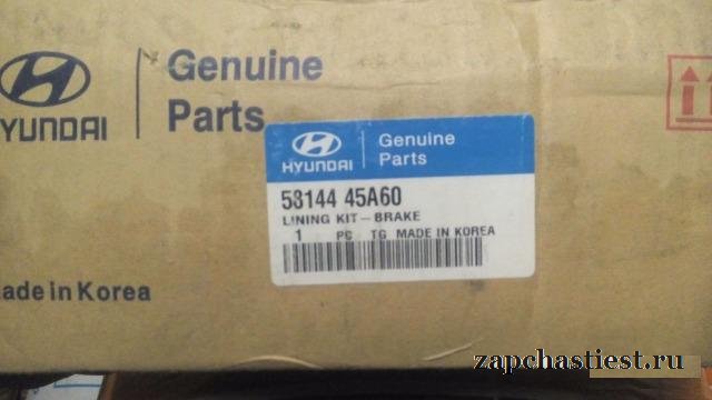 Hyundai HD 72 колодки тормозные