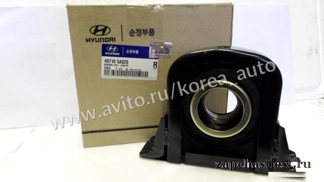 Подшипник подвесной без масленки Hyundai HD-72