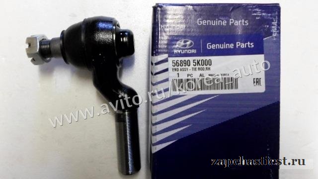 Наконечник рулевой тяги правый Hyundai HD-65 HD-72