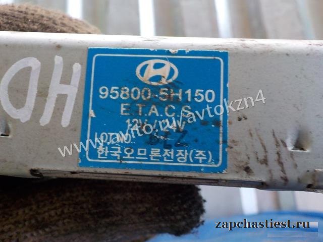 Блок управления светом Хендай Hyundai HD 72 HD72