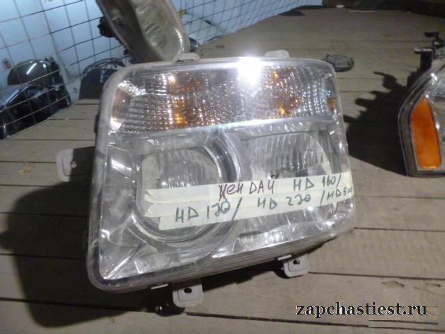 Хендай hd 160/hd170/hd270/hd500 левая фара