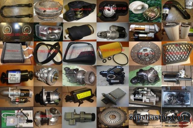 Поворотная Шестерня Hyundai HD120 HD170 запчасти