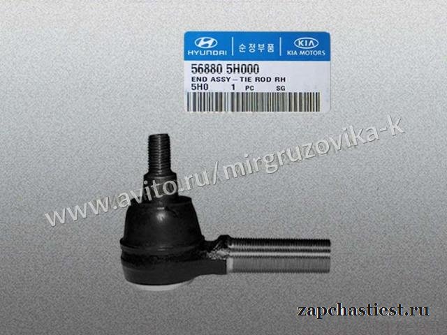 Наконечник рулевой hyundai County левый 568805H000