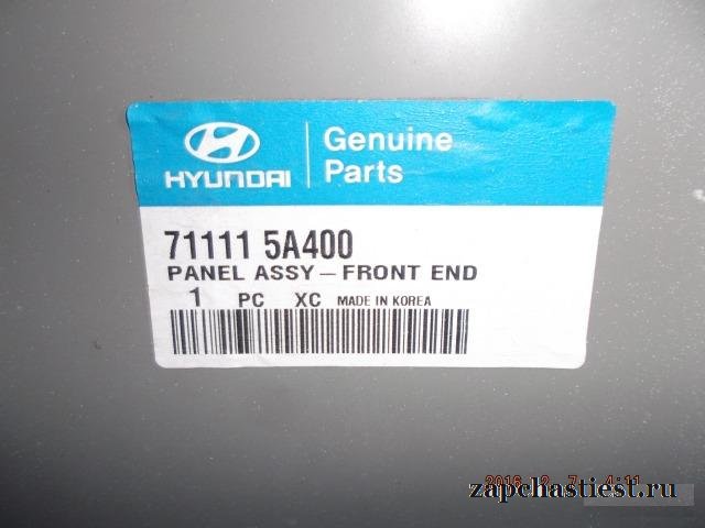 Передняя панель кузова Hyundai County