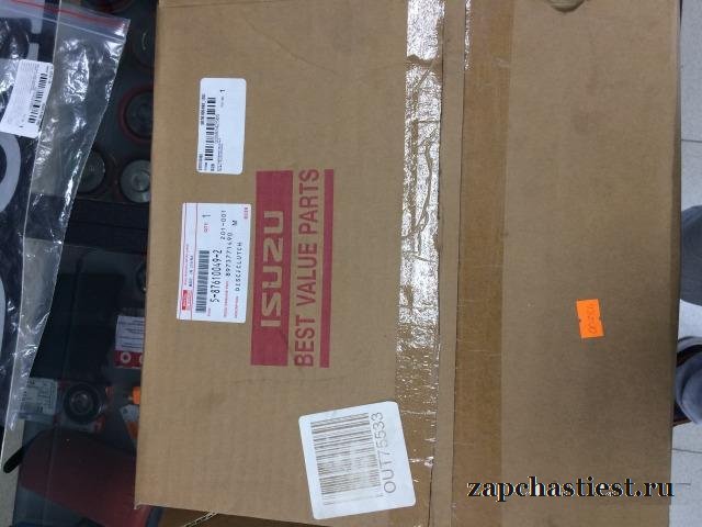Диск сцепления isuzu 5876100492