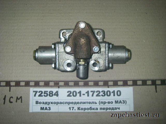 Диск нажимной 323482000412 сцепления sachs