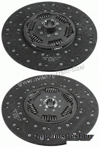 Диски сцепления для кпп ZF16/ZF9 sachs оригинал