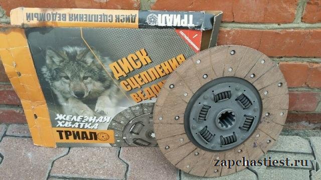 Диск сцепления новый для спецтехники газ