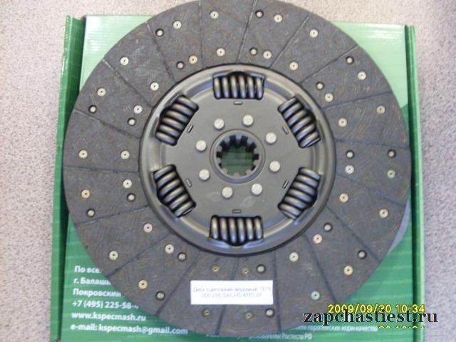 Диск сцепления ведомый 1878 000 205 sachs кпп-ZF