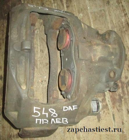 Суппорт передний левый DAF XF 95 430 (K003807)