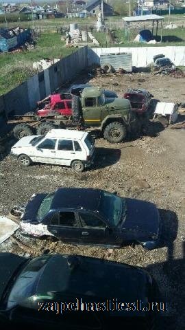 Супорта балка ЗИЛ бычок