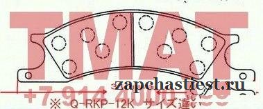 Колодки тормозные Tadano TR200M-3 TR200M-4