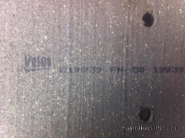 Накладка тормозной колодки volvo 219938 219939