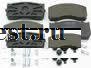 Колодки тормозные MB Actros/Axor