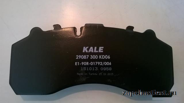 Колодки тормозные 29087,29061 MB/Scania/DAF/SAF
