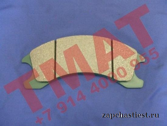 Колодки тормозные Kato MR130 KR130 KRM13H