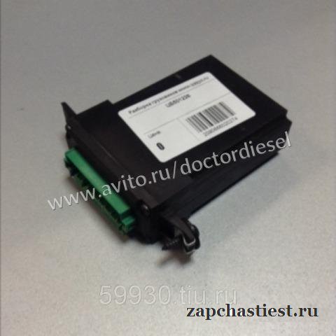 Блок управления центрального замка 20787694 / Rena