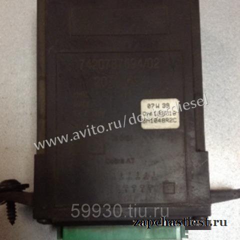 Блок управления центрального замка 20787694 / Rena