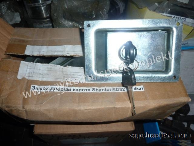 Замок двери Shantui SD16