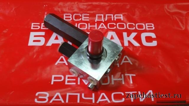 Замок стреловой KCP 000310819