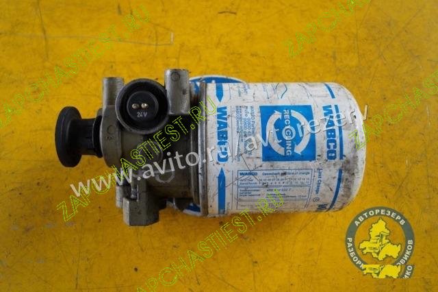 Daf 95 ATI Осушитель / влагоотделитель 0484460107