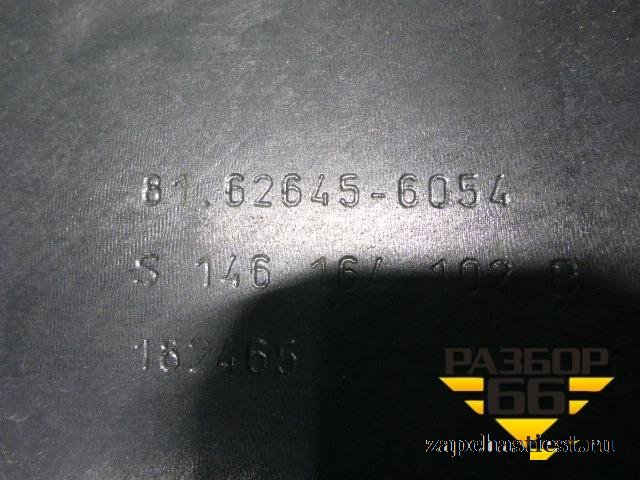 Панель внутренняя двери правой MAN TGS с 2007г