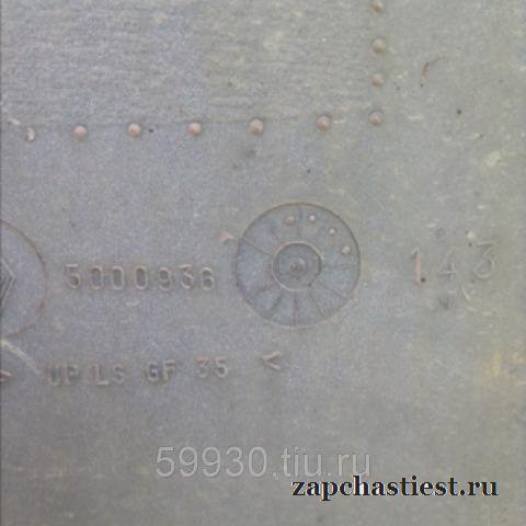 Корпус подножки правой 5000936143 / Renault