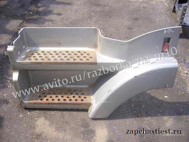 Корпус ступенек, подножка для mercedes Actros MP1