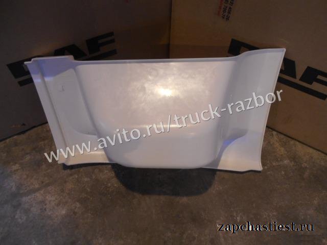 Корпус подножки правый DAF105