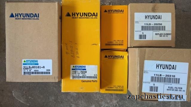 Запчасти эксаватор Хундай Hyundai