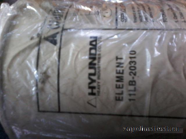Продам на экскаватор hunday 170