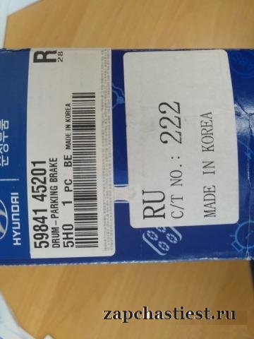 Хундай HD72,65,78,County
