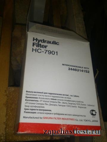 Фильта на погрузчик и экскаватор huyndai, на камаз