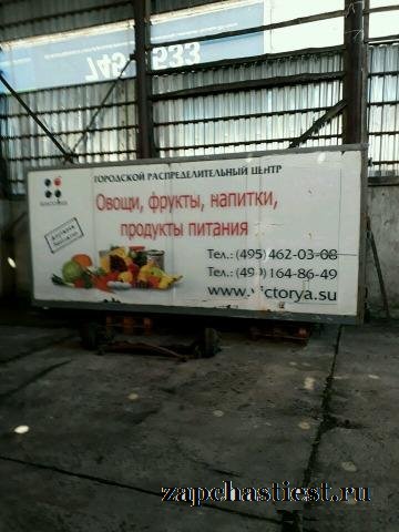 Фургон на Хундай нд 78/65 Разборка