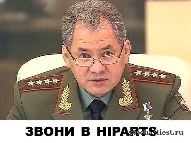Ходовой редуктор для Hyundai R35Z