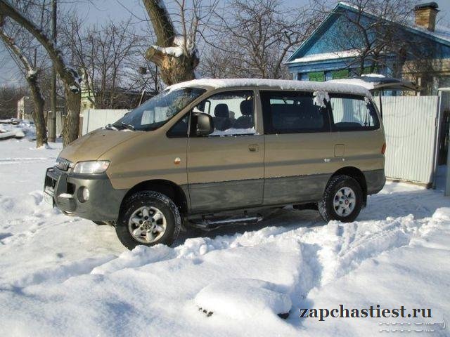Запчасти и агрегаты для автомобилей Hyundai H1