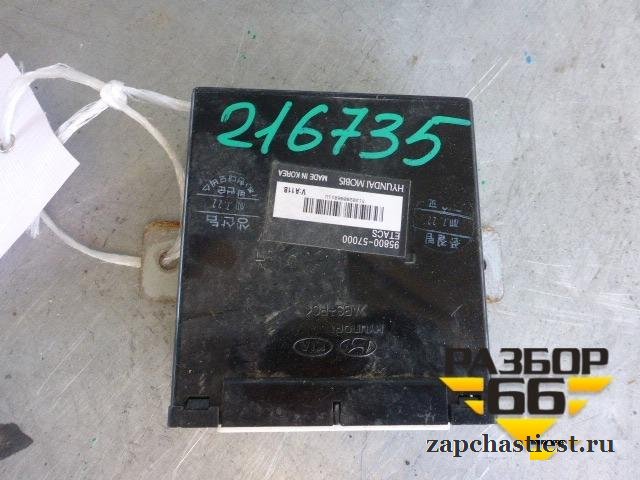 Блок электронный Hyundai HD-1000