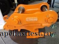 Квик-каплер Hyundai R210LC-7