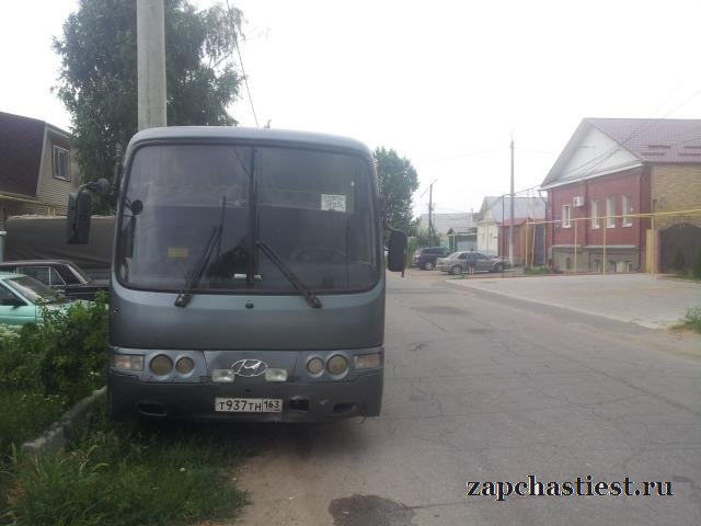 Хендай аэротаун под разбор