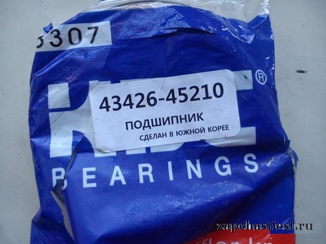 Подшипник кпп Hyundai Каунти HD 4342645210