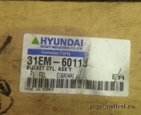 Ковшевой Гидроцилиндр на Хундай R200W-3, R210LC-3