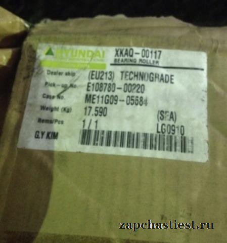 Подшипник поворотного редуктора на Хундай R320LC-7