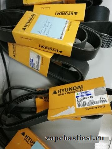 Ремень на экскаватор hyundai, doosan