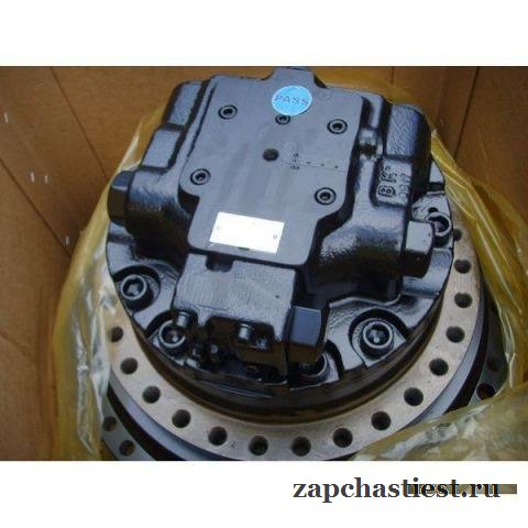 Редуктор хода Hyundai R250, R210, Doosan 225, 255